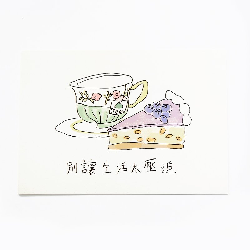 Breakfast Collection-Cake postcard / buy 3 get 1 - Cards & Postcards - Paper White
