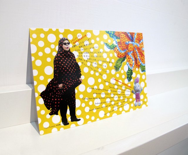 YAYOI KUSAMA STORE | ポストカード 15回展