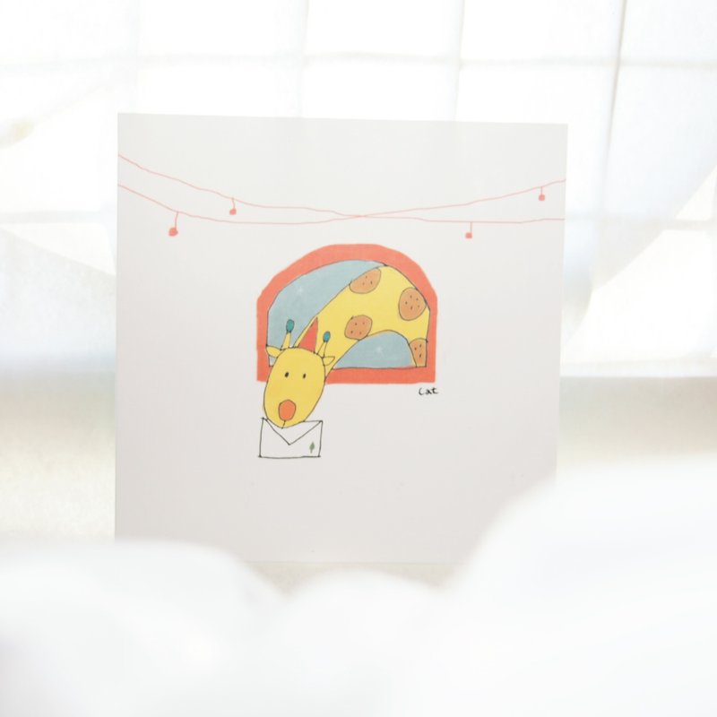 Have Your Letter-Christmas Universal Card - Cards & Postcards - Paper White