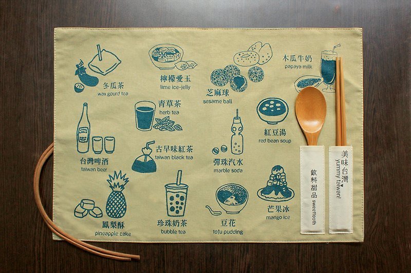 「美味台灣」餐墊-甜品/天國藍色 - 其他 - 其他材質 卡其色