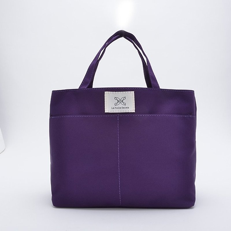 LaPoche Secrete: Exchange Gifts_ Elegant Storage Bags in Bag_ Elegant Purple - กระเป๋าเครื่องสำอาง - ผ้าฝ้าย/ผ้าลินิน สีน้ำเงิน