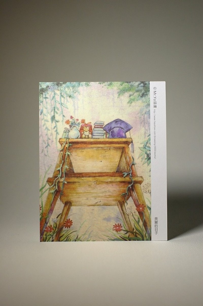 Beautiful day / hand-painted postcard Mr.Yo illustration - Cards & Postcards - Paper 