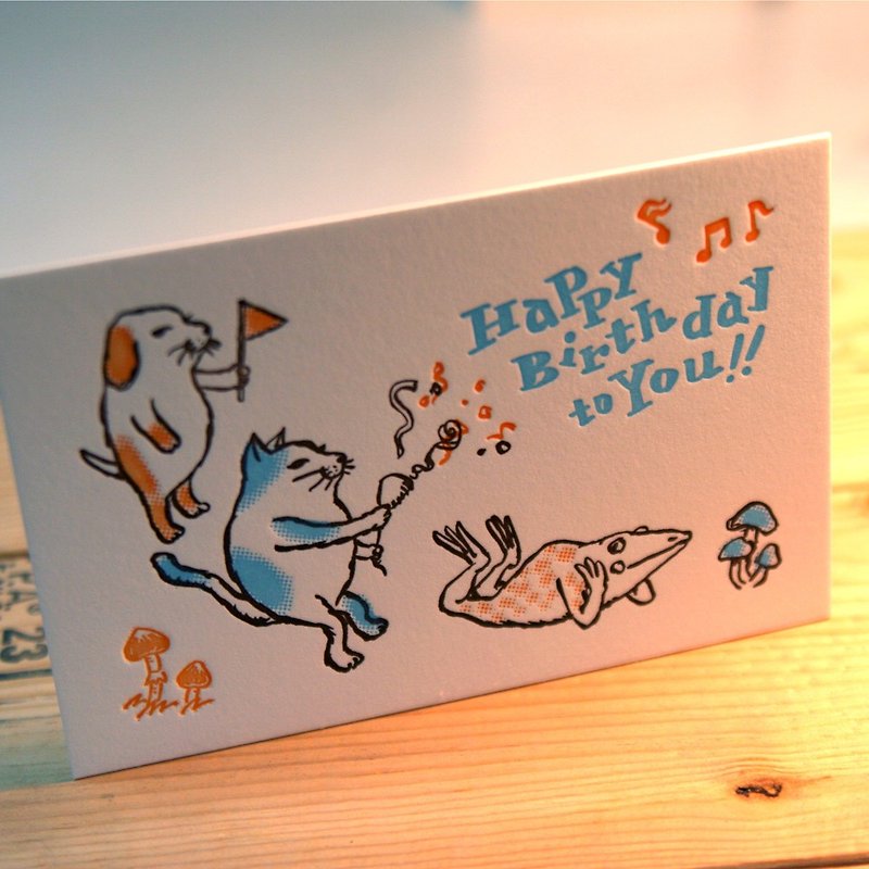 誕生日カード - 卡片/明信片 - 紙 橘色