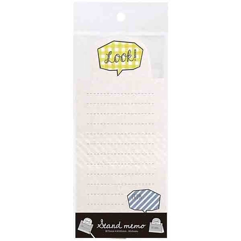 Japan【LABCLIP】Stand memo/LOOK - Sticky Notes & Notepads - Paper White