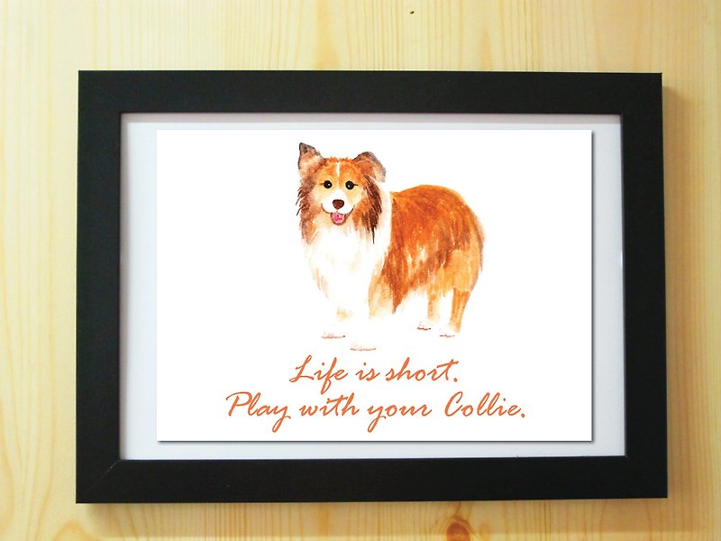シェパード子犬水彩画のポスター塗装イラストコピーA4「人生は短いです。あなたのコリーと遊びます」 - ポスター・絵 - 紙 ホワイト
