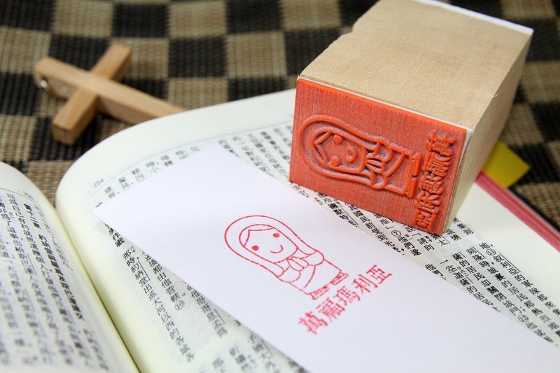 「萬福瑪利亞」祝福印章 - 其他 - 木頭 