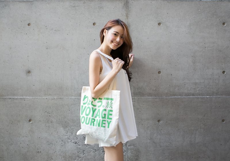 SU: MI said green cloth shoulder bag ○ 4SF908_ grass green travel - Messenger Bags & Sling Bags - Other Materials Green