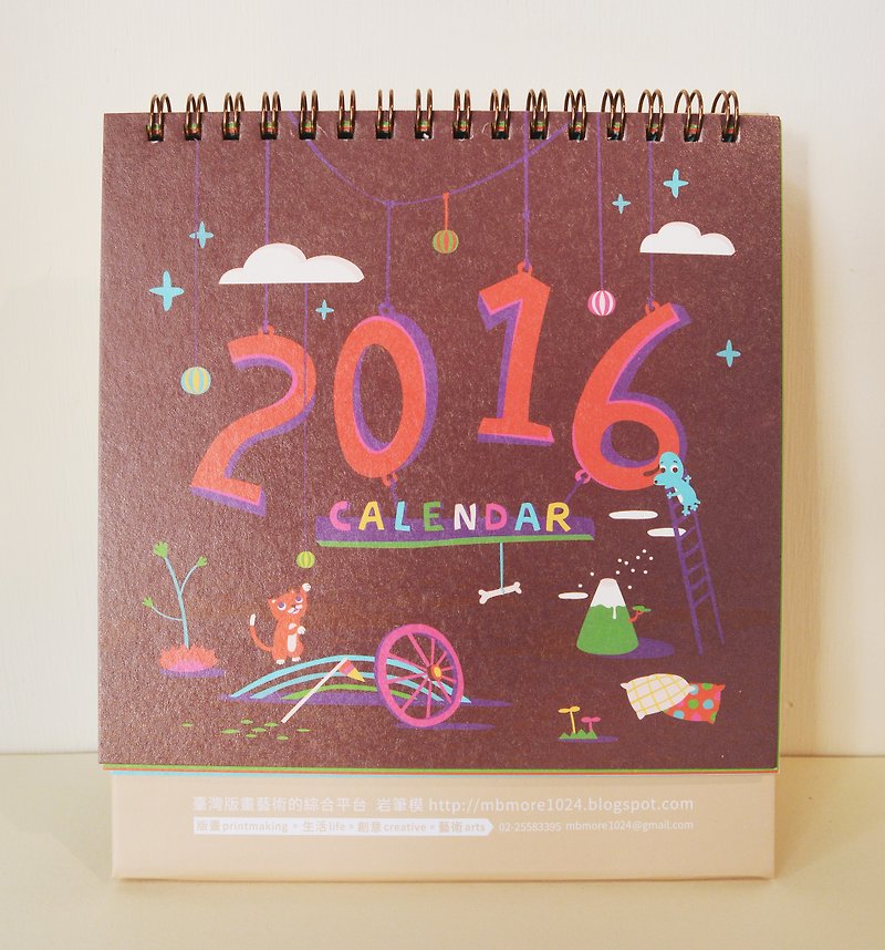 ロックペン孔版印刷卓上カレンダー2016  -  24四季の宴 - カレンダー - 紙 レッド