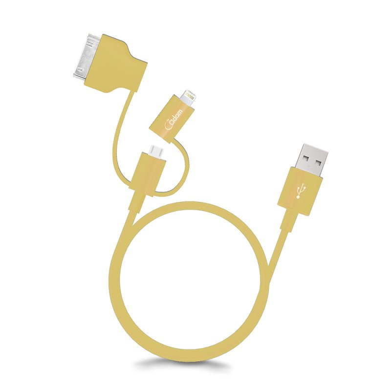 [Welfare goods] Apple MFi certification Multi-Plug triple multi-purpose transmission lines 90cm yellow 4714781440363 - Chargers & Cables - Plastic Yellow