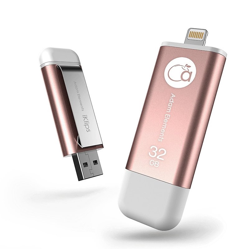 【福祉】iKlips 32GB Apple iOS USB3.1双方向フラッシュドライブローズゴールド - その他 - 金属 ピンク