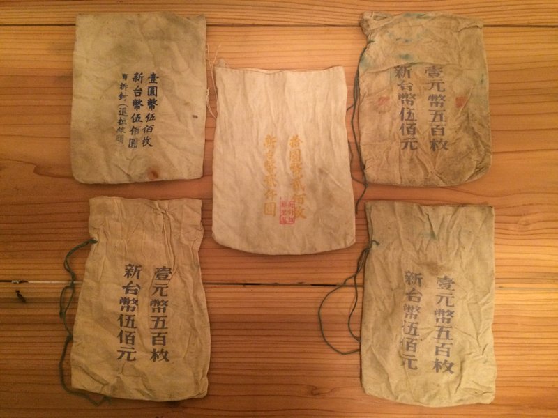 旧製品はコイン銅コットンバッグGuojun軍の扶養家族は、工業風農村食料品雑貨ポップスタイルのバッジ北欧スタンプヴィンテージジュエリー金属加工ロモIKEAインダス布をキャンバス変更します - 収納用品 - その他の素材 ホワイト