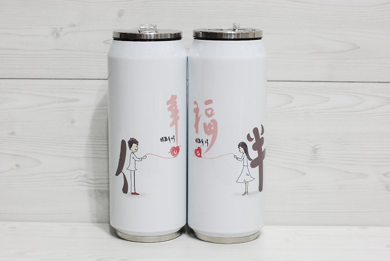 [Thermos] with (custom) - Other - Other Metals White
