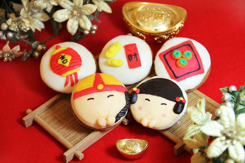 New Year than to send Whoopie Pie House Limited Kung Hei Fat Choy articles (5 Art) - เค้กและของหวาน - อาหารสด สีแดง