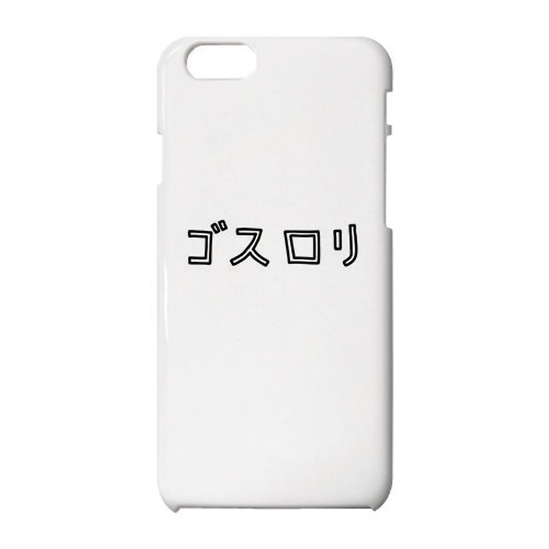 ゴスロリ iPhone case - その他 - プラスチック ホワイト