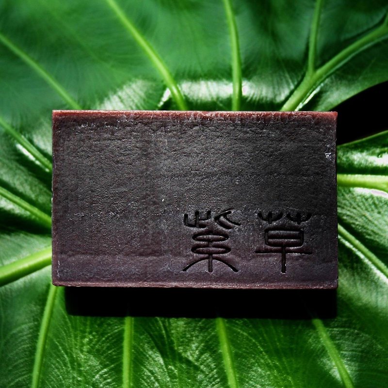 【Monga soap】comfrey soap-ancient traditional formula/washing face/bathing/handmade soap - ผลิตภัณฑ์ทำความสะอาดหน้า - วัสดุอื่นๆ สีม่วง