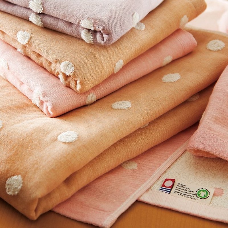 地球樹fair trade&eco-「有機棉系列」- 日本今治毛巾  有機棉洛陽染大浴巾 (兩款顏色) - 床包/寢具 - 棉．麻 