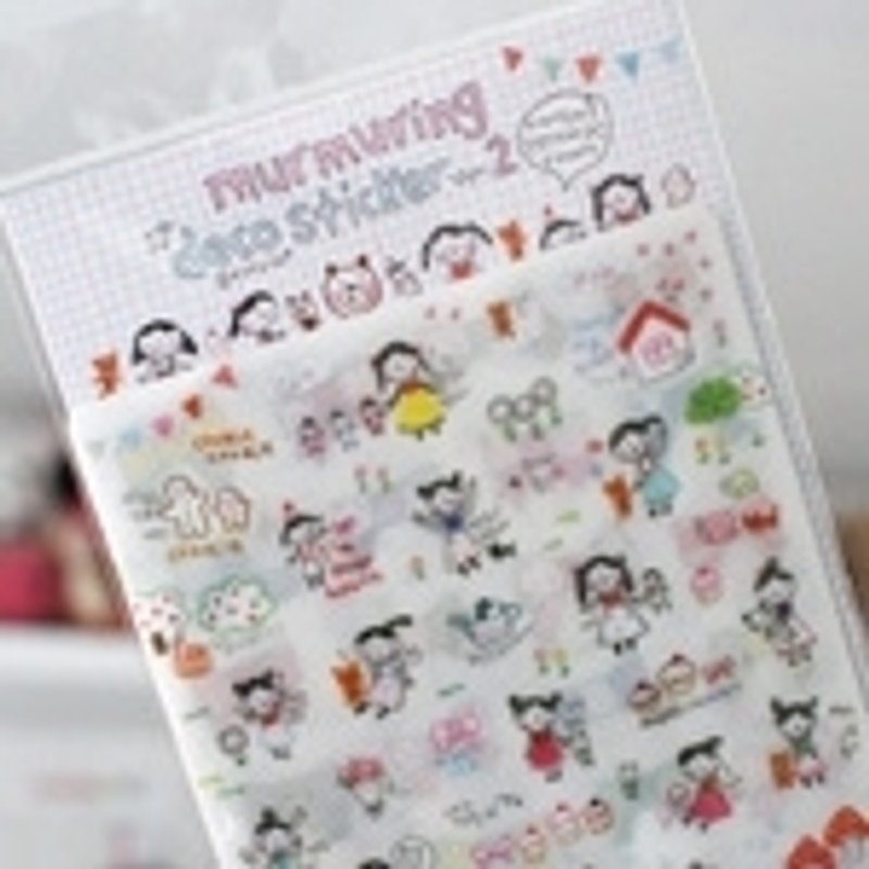 South Korea [Afrocat] Whispering decorative stickers 2 can be used for a total of six notebooks, diaries, and calendars - สมุดบันทึก/สมุดปฏิทิน - กระดาษ หลากหลายสี