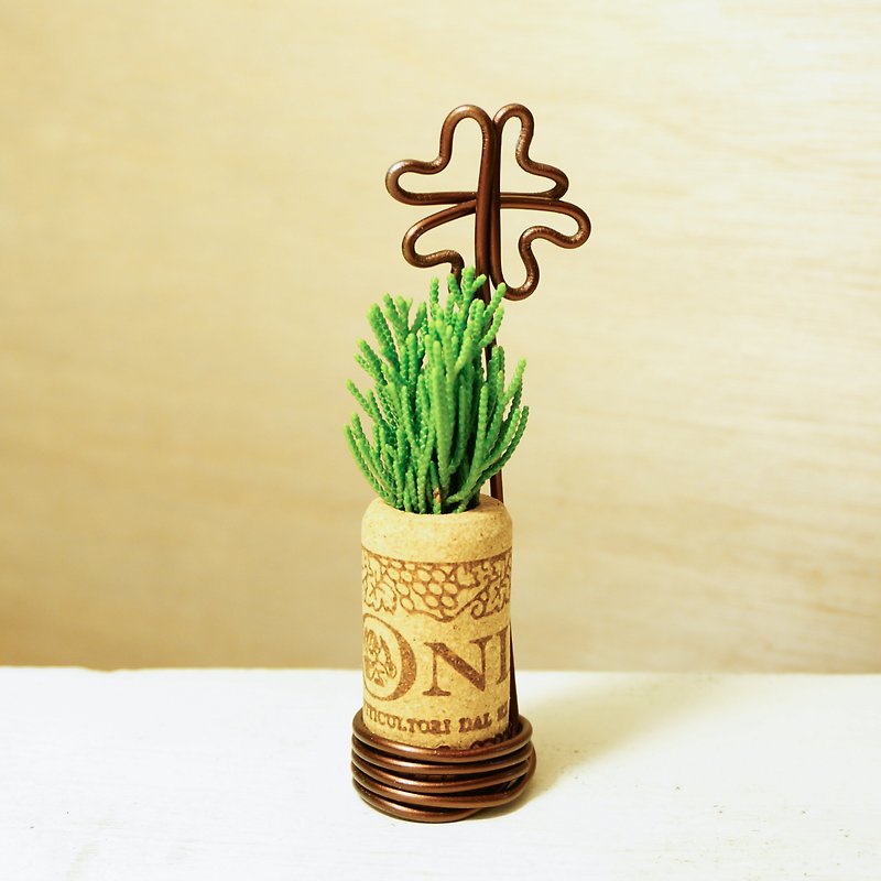 Immortalized cork pot - Clover and Sun Group - Plants - Wood Green