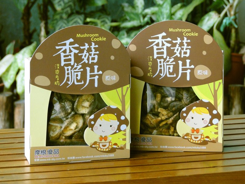 ★摩根優品 / 香菇脆片★蔬果脆片(1盒) - 零食/點心 - 新鮮食材 咖啡色