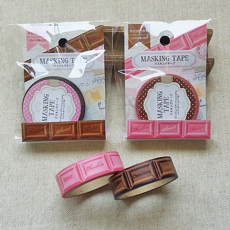 amifa 和紙膠帶 2入組 【巧克力+草莓巧克力 (27389)】 - มาสกิ้งเทป - กระดาษ สีนำ้ตาล