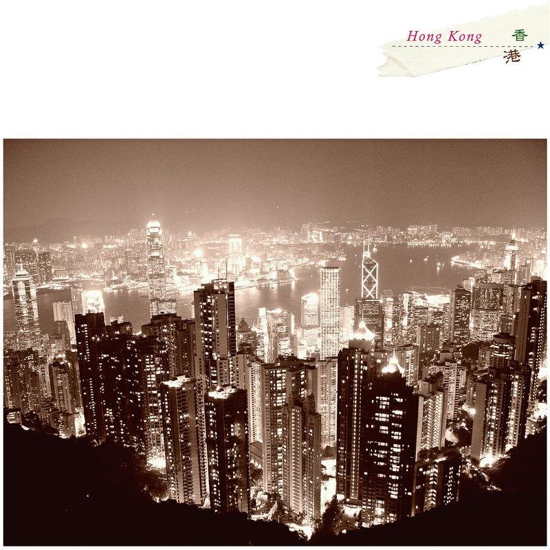 香港旅行攝影明信片 - 卡片/明信片 - 紙 