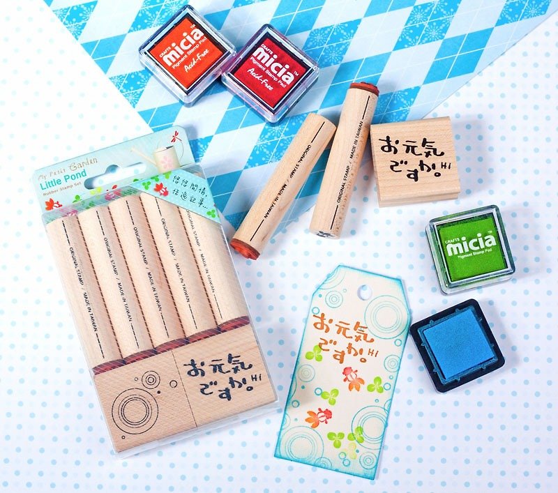 My little garden timber seal ink pad Value Pack - small pond + small stamp pad x4 - Stamps & Stamp Pads - Wood Blue
