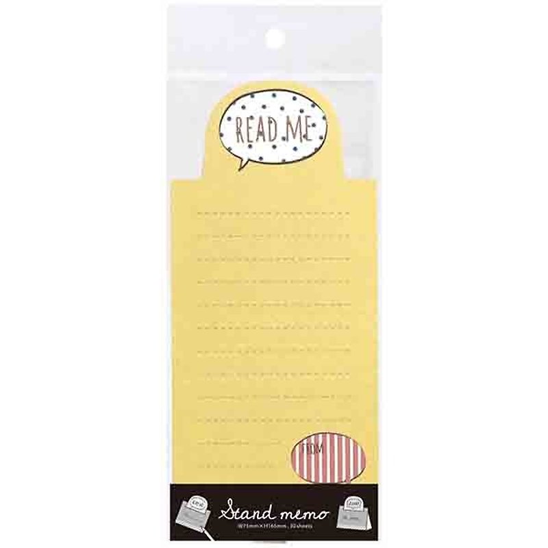 Japan【LABCLIP】Stand memo / READ ME - Sticky Notes & Notepads - Paper Yellow