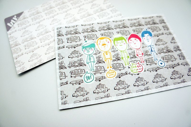 BLR  Magai's Postcard - การ์ด/โปสการ์ด - กระดาษ สีเทา