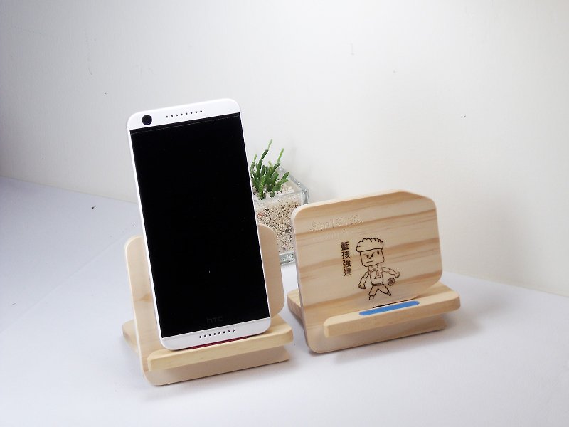 Basketball good storm confident child mobile phone holder 3C peripheral storage cards - Phone Stands & Dust Plugs - Wood Brown