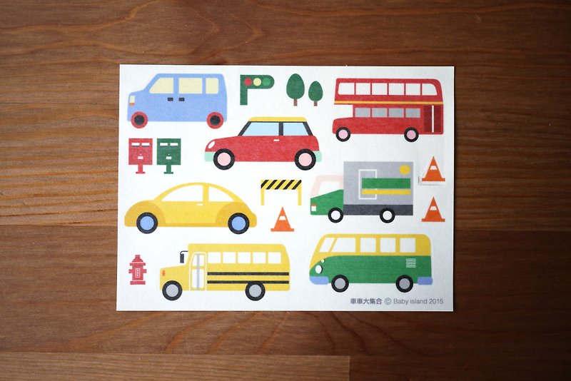車車大集合和紙貼紙 - 紙膠帶 - 紙 多色