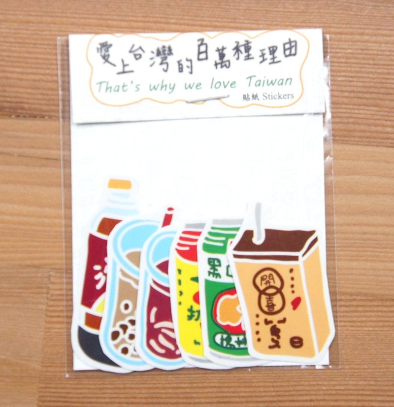 Sightseeing series of small sticker (drinks) - Stickers - Paper Multicolor