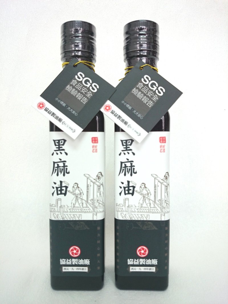 黑麻油禮盒兩入組 - 醬料/調味料 - 新鮮食材 黑色