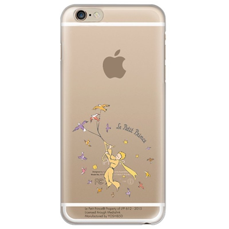 Little Prince Classic Edition License - TPU Phone Case - [Take Me Travel] - Phone Cases - Acrylic Yellow