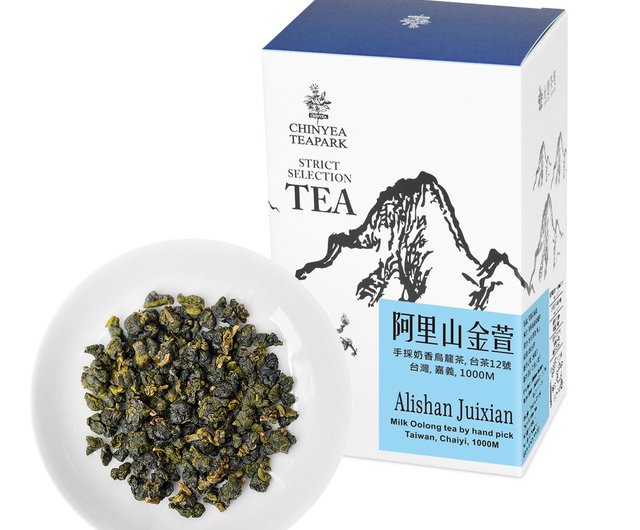 台湾茶阿里山樟樹湖花香金萱烏龍茶春茶新茶