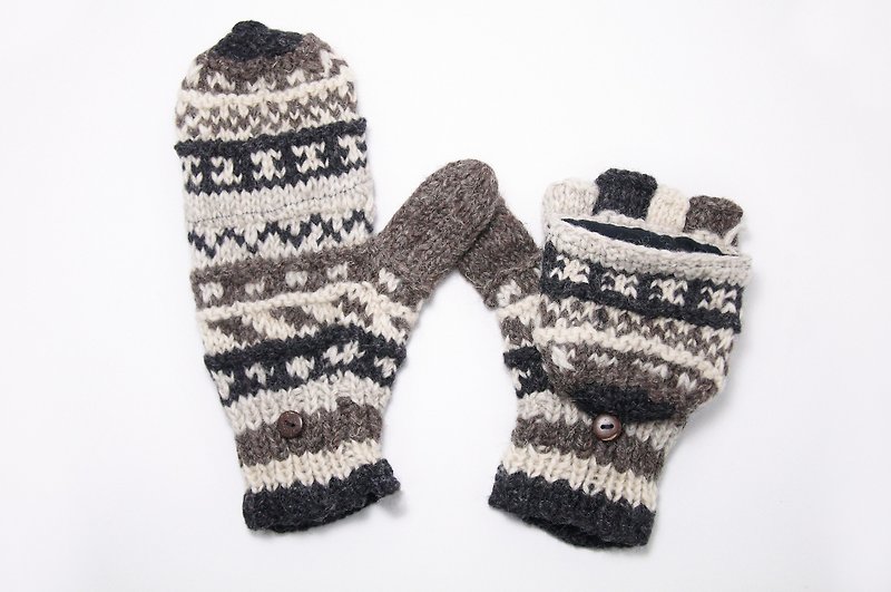 聖誕禮物 限量一件手織純羊毛針織手套 / 可拆卸手套 / 內刷毛手套 / 保暖手套 - 秋天的咖啡色 - 手套/手襪 - 其他材質 咖啡色