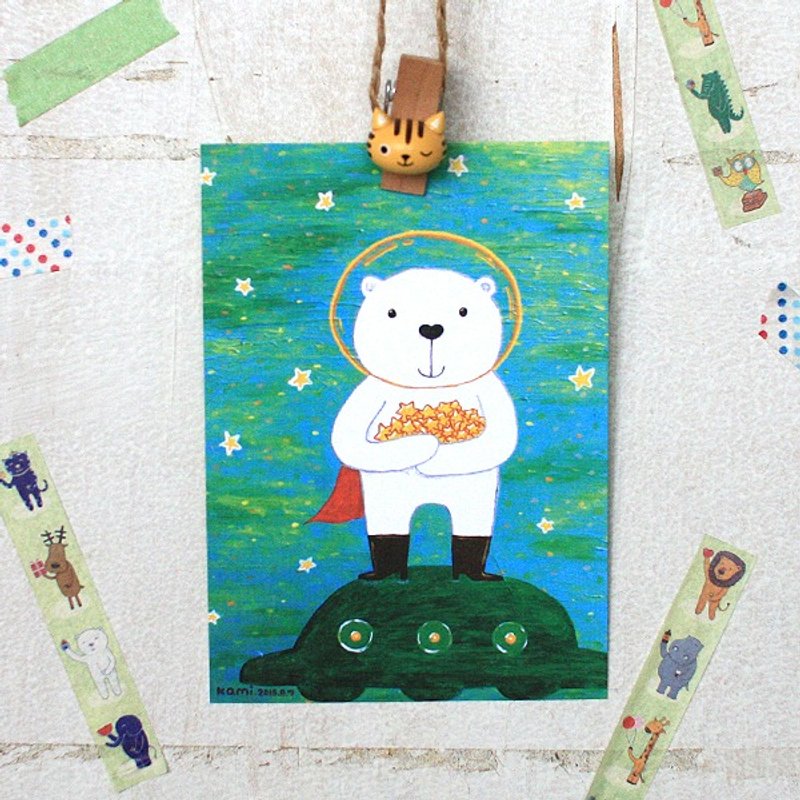 Postcard∣ Embrace the little star of your dreams - การ์ด/โปสการ์ด - กระดาษ หลากหลายสี