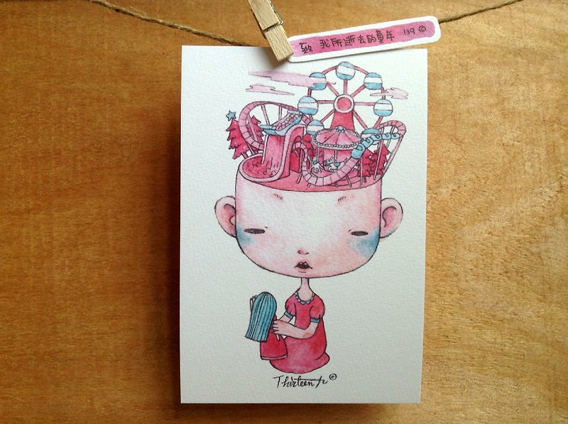 致 我所逝去的童年 女孩版水彩插畫明信片 - 心意卡/卡片 - 紙 粉紅色