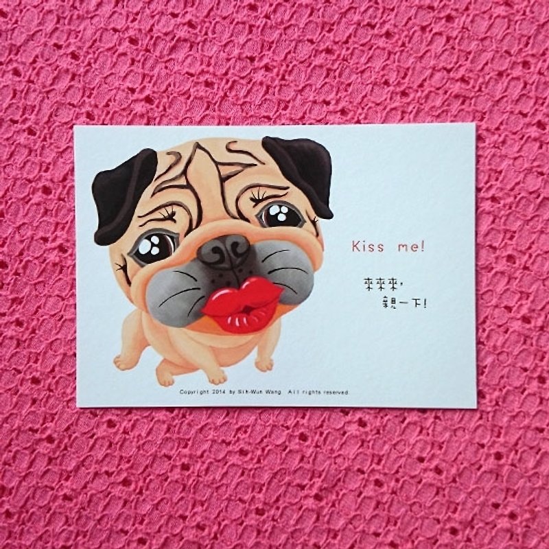 Pug Postcard-Kiss me! - Cards & Postcards - Paper White