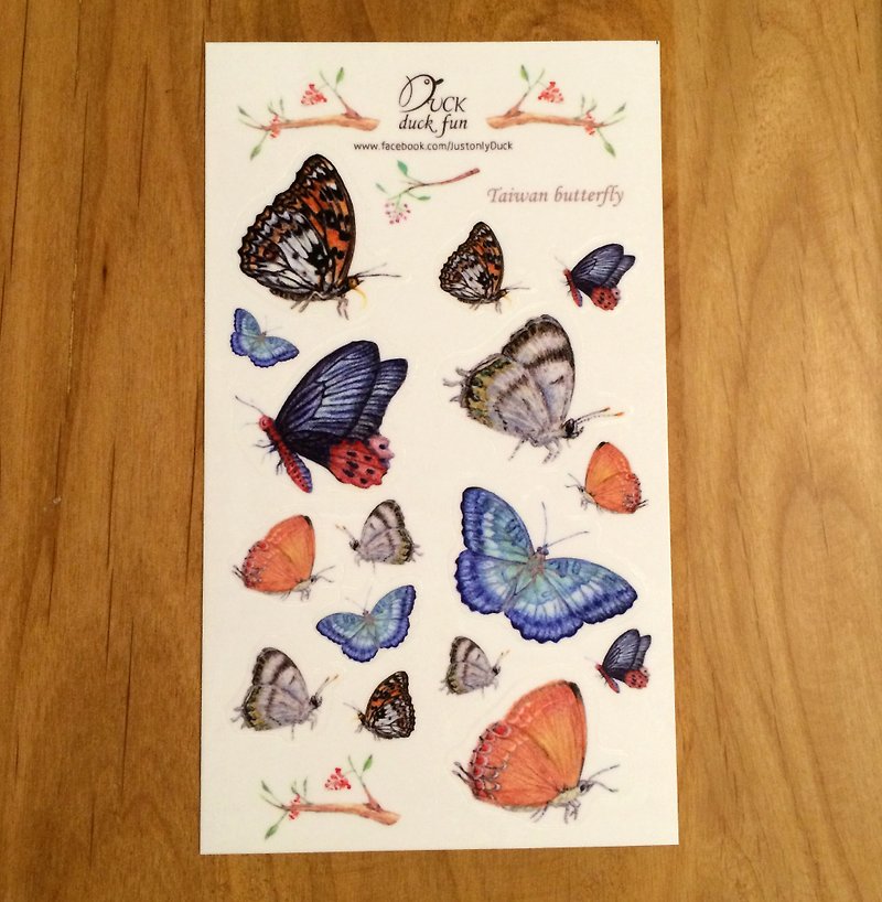 Butterflies Flying Sticker - สติกเกอร์ - กระดาษ หลากหลายสี