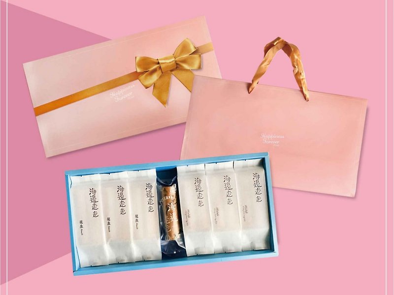 Happiness Bubble - Pink Love Gift Box - คุกกี้ - อาหารสด สีน้ำเงิน