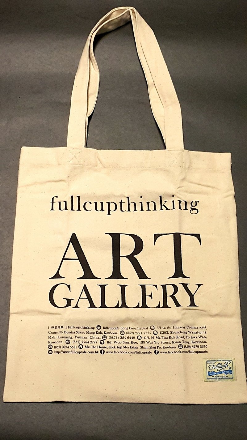 Breathing life. fullcupthinking ART GALLARY - beige linen TOTE BAG - Handbags & Totes - Other Materials Khaki