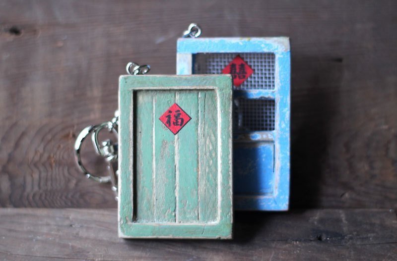 Mini old door ㅠ keychain / green - Charms - Wood Green
