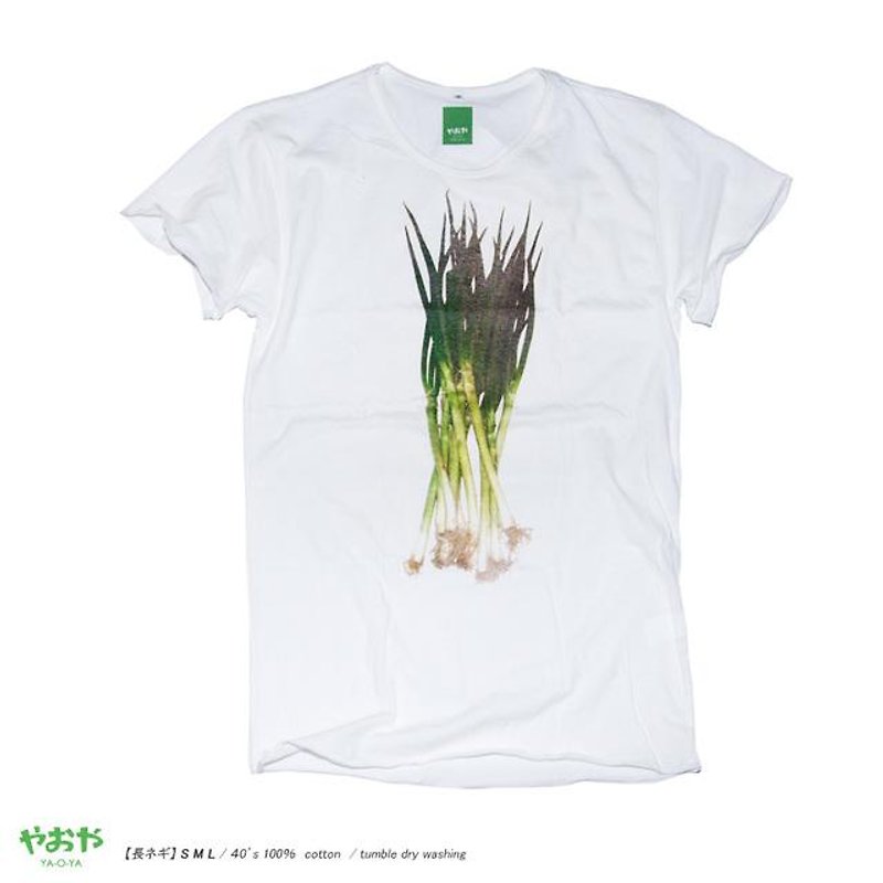 Vegetable Series Long Onion Funny Ladies T-shirt S size Tcollector - เสื้อยืดผู้หญิง - ผ้าฝ้าย/ผ้าลินิน ขาว