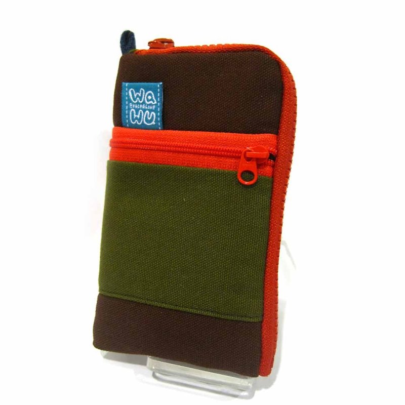 Mobile phone pocket (coffee & green) - เคส/ซองมือถือ - ผ้าฝ้าย/ผ้าลินิน สีนำ้ตาล
