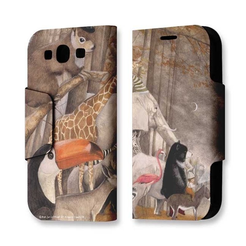 Galaxy S3 clamshell holster true meaning of love in the end? PSIBS3-015 - อื่นๆ - หนังแท้ สีกากี