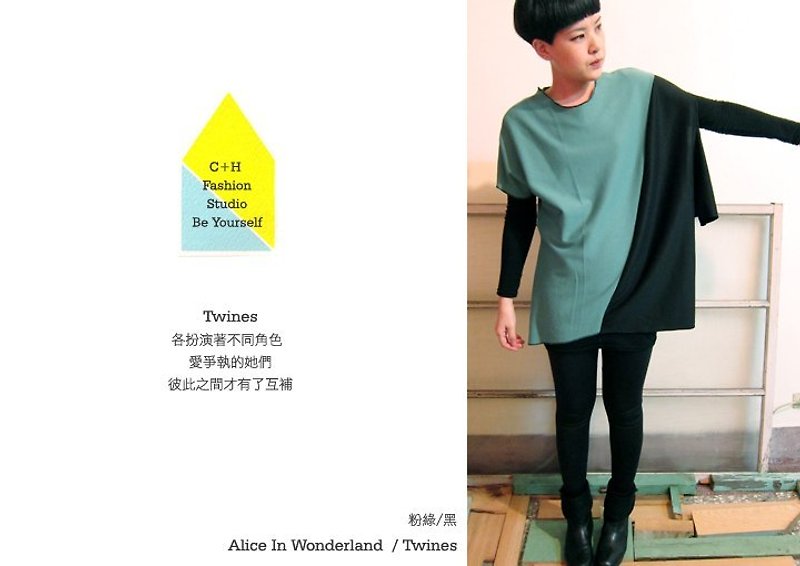 黑+愛麗絲 /雙胞胎-粉綠 - Women's T-Shirts - Other Materials 