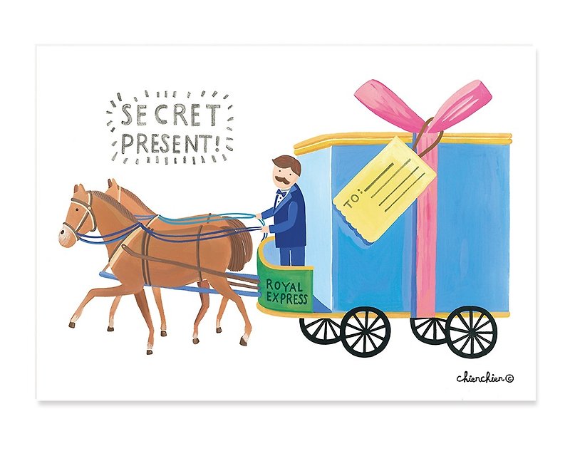 Give you a mysterious gift illustration postcard / card - Cards & Postcards - Paper 