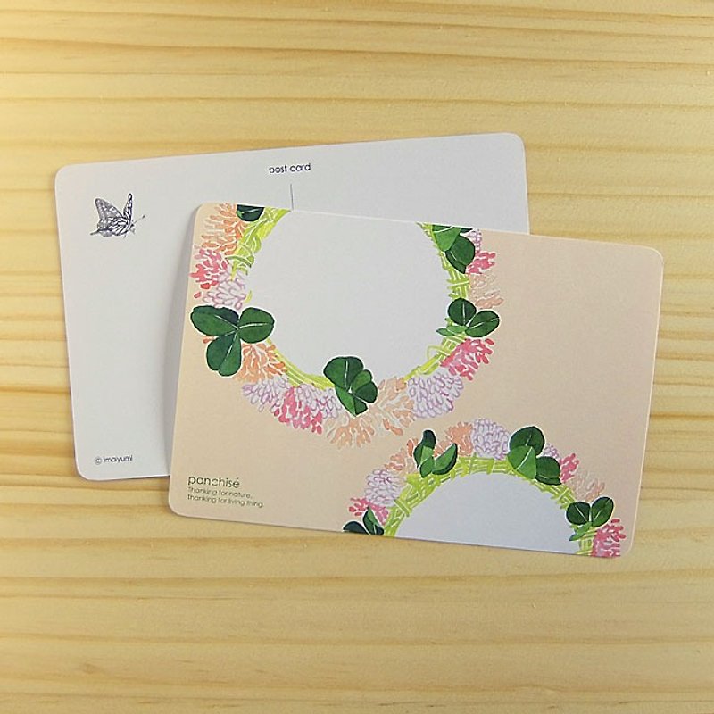 ポストカード　シロツメクサ - カード・はがき - 紙 ピンク