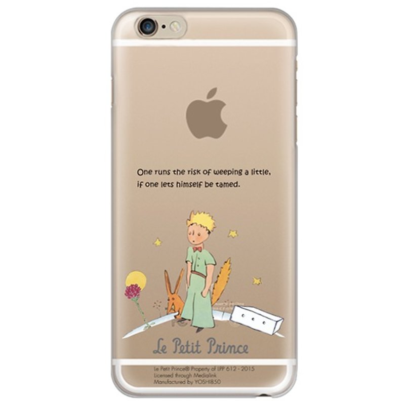 Little Prince classic license-TPU phone shell: [for love cry] "iPhone / Samsung / HTC / ASUS / Sony / LG / millet / OPPO" - Phone Cases - Silicone Multicolor