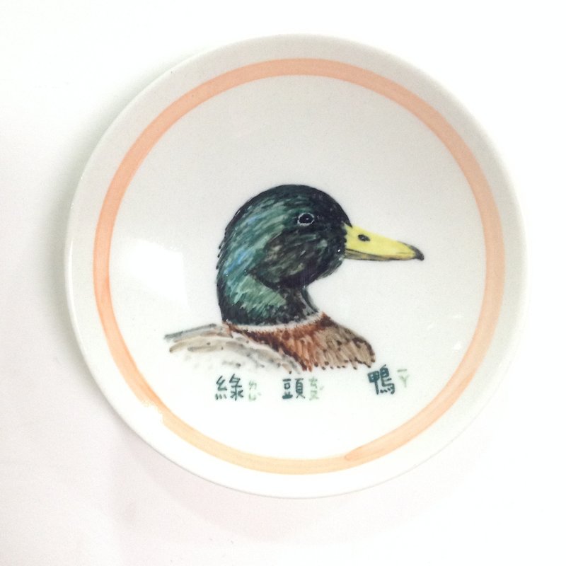 Mallard-Hand-painted small dish of animal drawing card - จานเล็ก - เครื่องลายคราม หลากหลายสี